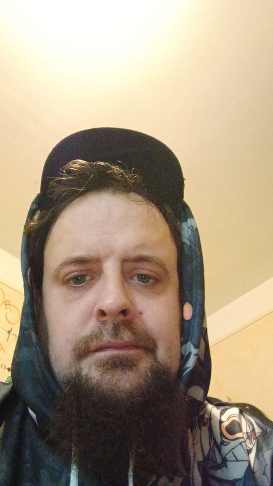 Profil de Amire